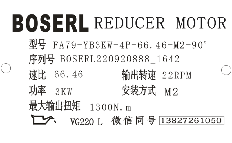 1663663454393011.png 微信图片_20220920164336.png