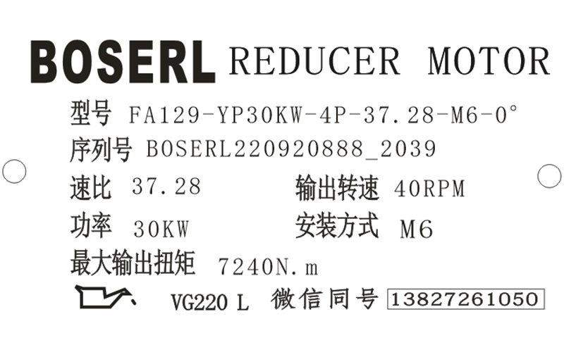 1663677602117555.png 微信图片_20220920203937.png