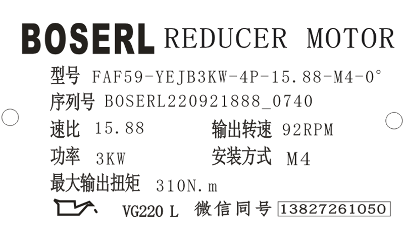 1663717336794111.png 微信图片_20220921074146.png