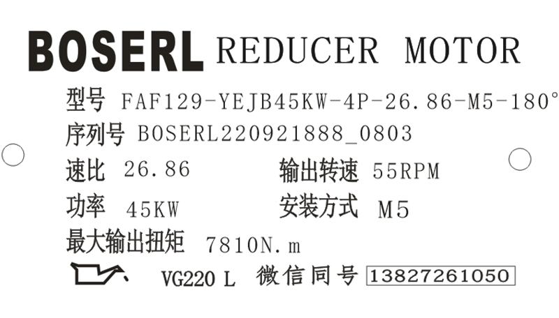 1663718708599194.png 微信图片_20220921080442.png