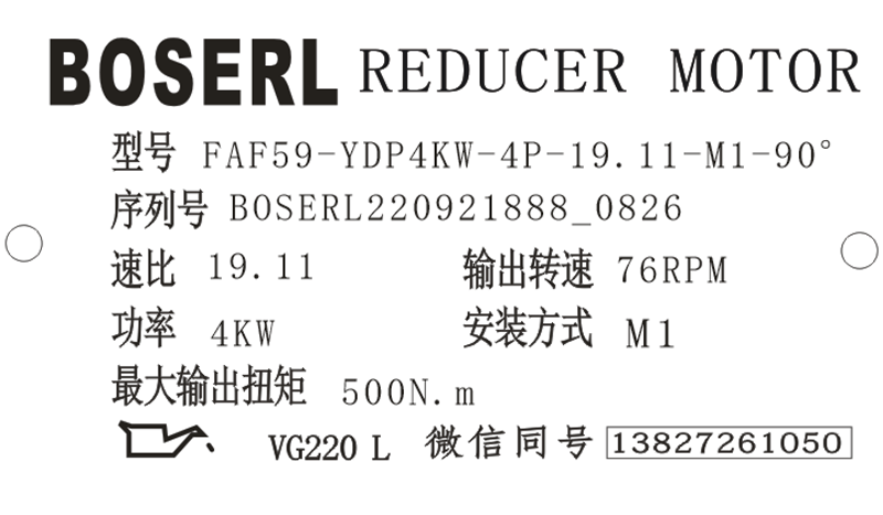 1663720096592828.png 微信图片_20220921082754.png