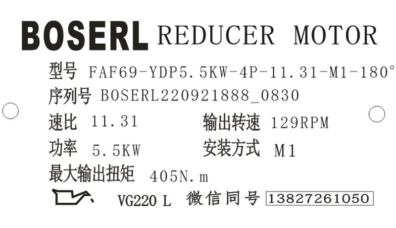 1663720308576970.png 微信图片_20220921083122.png