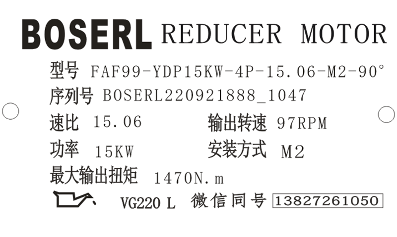 1663728463429352.png 微信图片_20220921104236.png