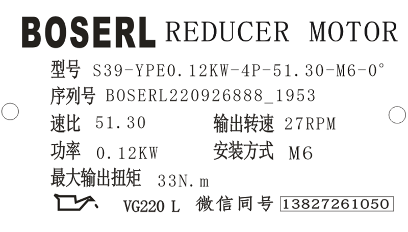 1664193559349301.png 微信图片_20220926195822.png
