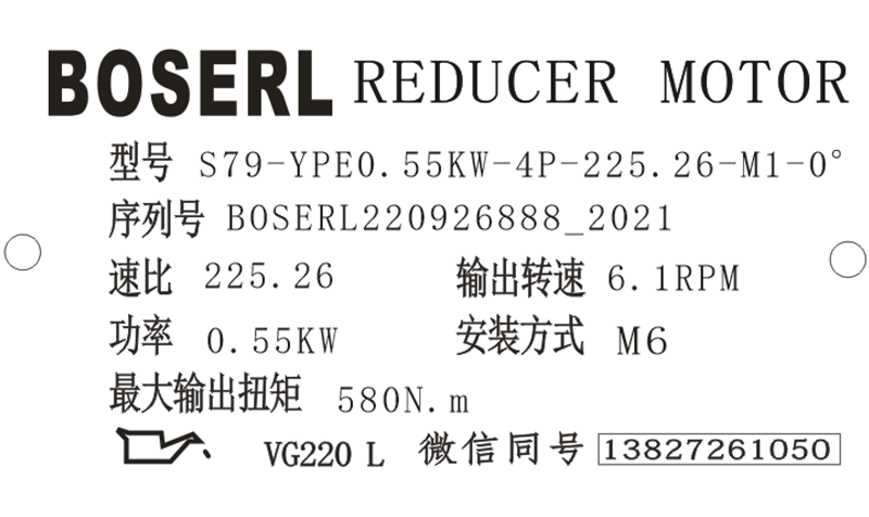 1664194978438550.png 微信图片_20220926202233.png