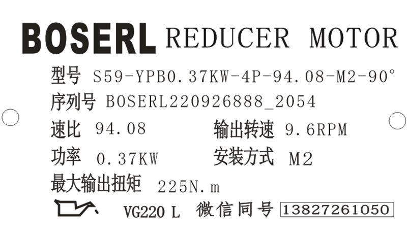 1664196927804175.png 微信图片_20220926205507.png