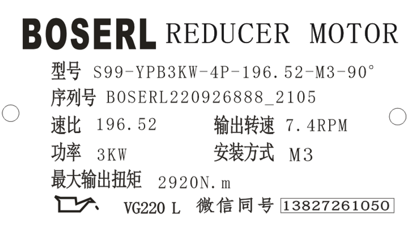 1664197580233388.png 微信图片_20220926210557.png