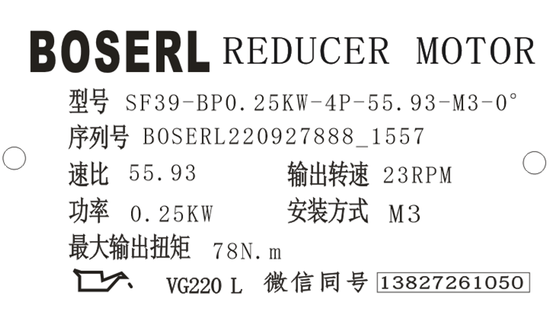 1664265565866715.png 微信图片_20220927155855.png