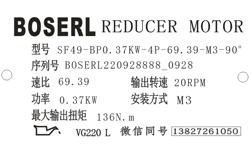 1664322431485692.png 微信图片_20220928074638.png