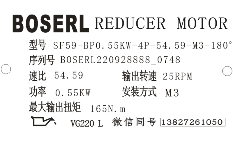 1664322605732968.png 微信图片_20220928074938.png