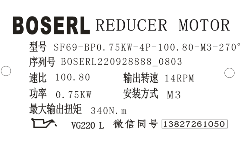 1664323523212935.png 微信图片_20220928080445.png