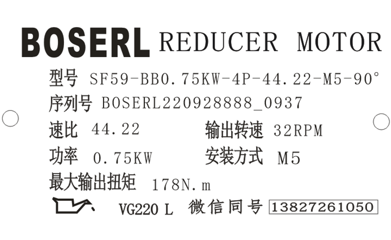 1664329093763571.png 微信图片_20220928093754.png
