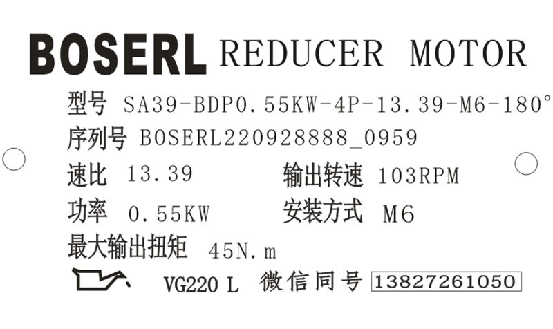 1664330471807836.png 微信图片_20220928100035.png