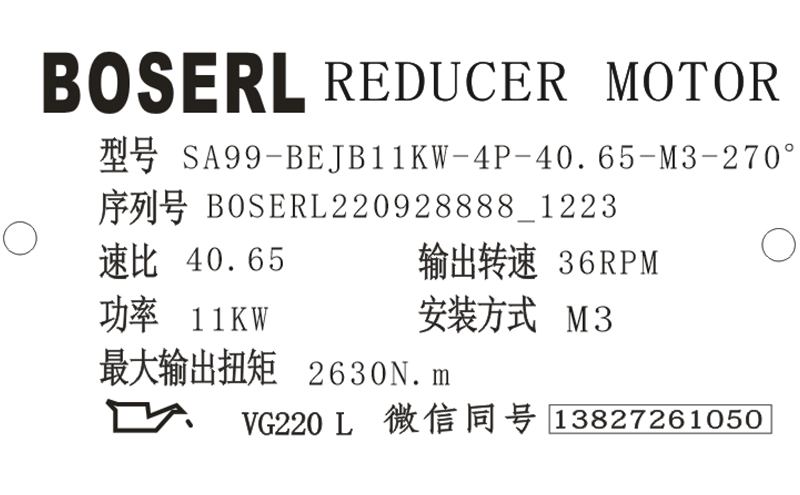 1664339064439499.png 微信图片_20220928122357.png
