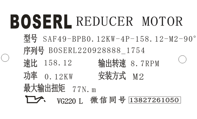 1664358986863136.png 微信图片_20220928175554.png