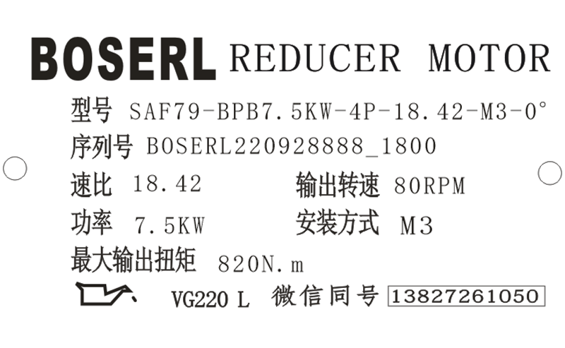 1664359484810578.png 微信图片_20220928180417.png