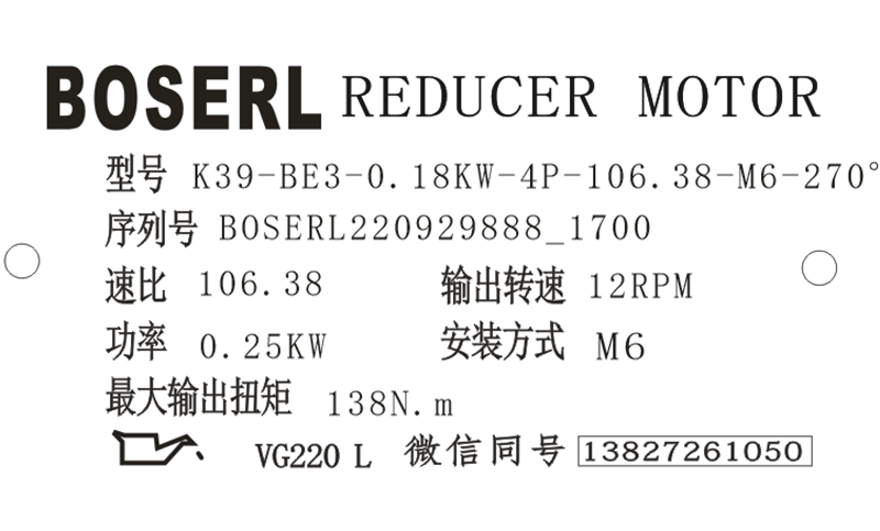 1664445627738344.png 微信图片_20220929175947.png
