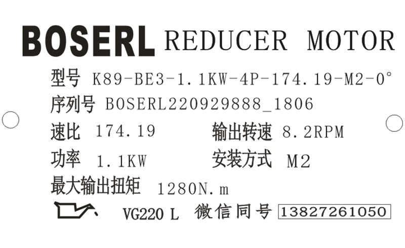 1664446103499587.png 微信图片_20220929180744.png