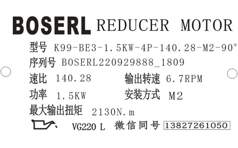 1664446263618895.png 微信图片_20220929181039.png