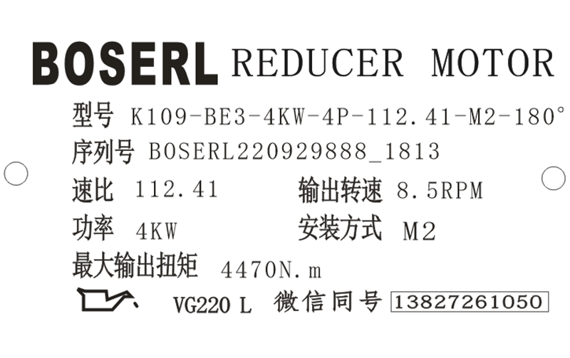 1664446500726543.png 微信图片_20220929181434.png