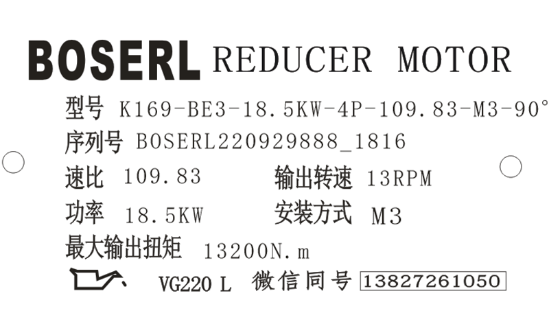1664506597515989.png 微信图片_20220930105544.png