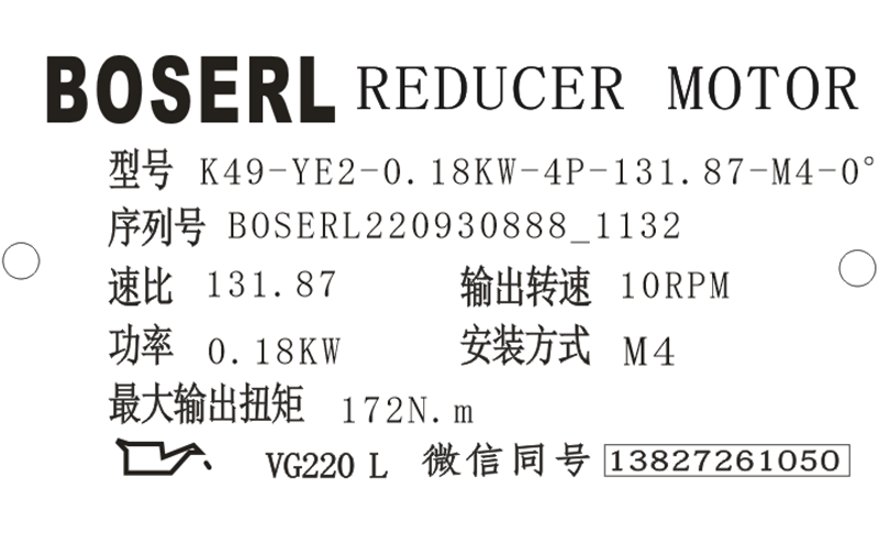 1664509257959437.png 微信图片_20220930114005.png