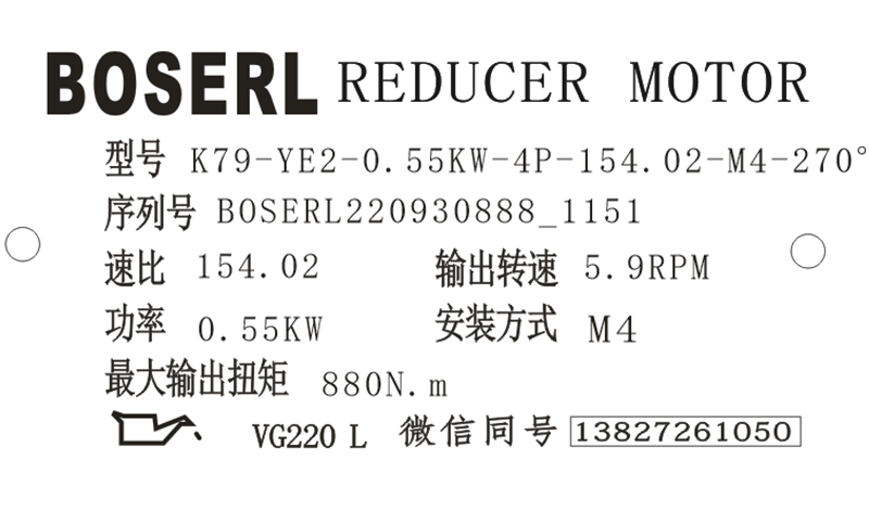 1664516986666968.png 微信图片_20220930115221.png