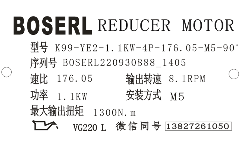 1664517967305988.png 微信图片_20220930140544.png
