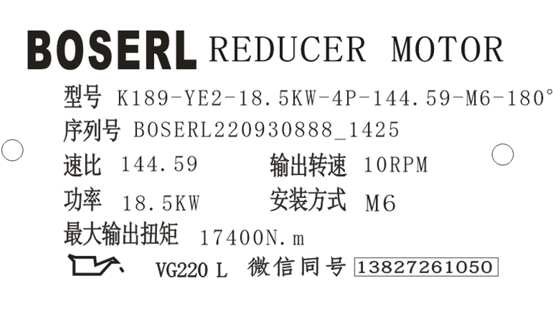 1664519216580347.png 微信图片_20220930142621.png