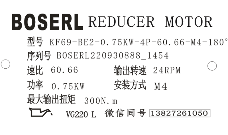 1664520995179303.png 微信图片_20220930145554.png