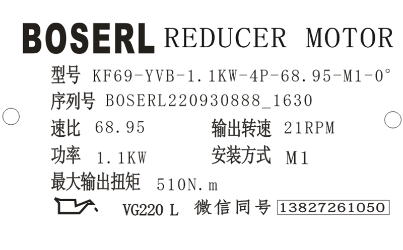 1664526723187499.png 微信图片_20220930163132.png