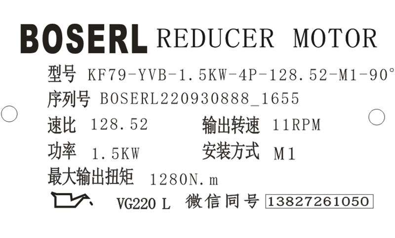 1664528239176923.png 微信图片_20220930165632.png