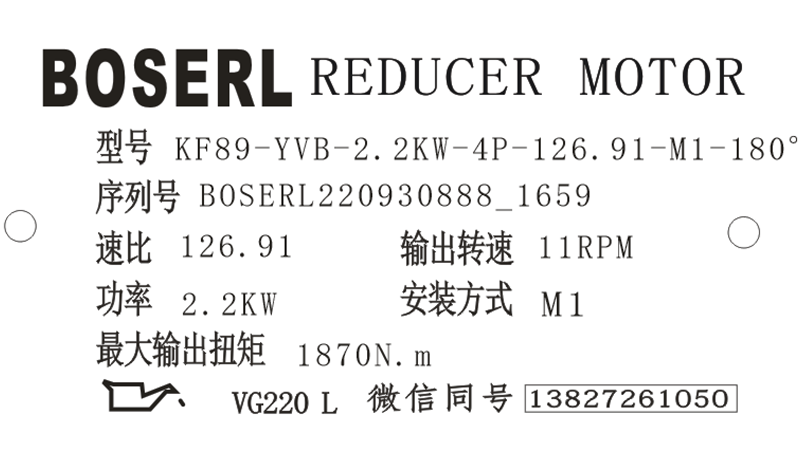 1664528468922704.png 微信图片_20220930170042.png