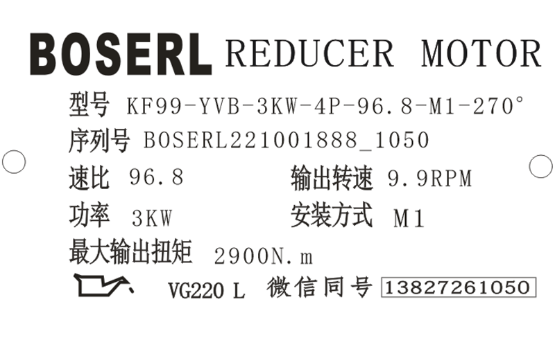 1664592734785018.png 微信图片_20221001105138.png