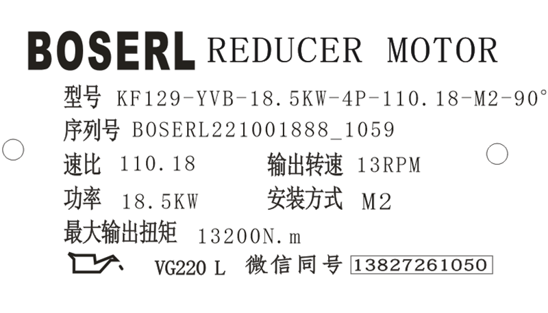 1664593300736716.png 微信图片_20221001110100.png