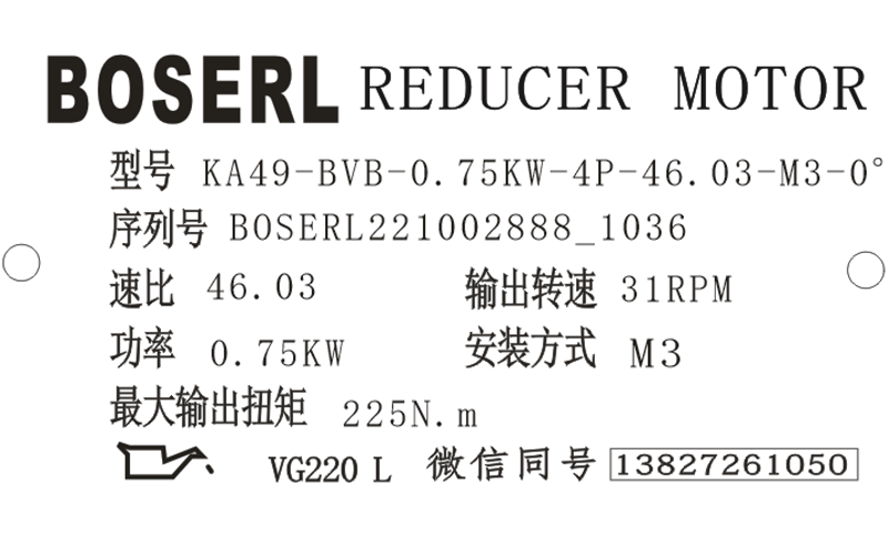 1664678291620850.png 微信图片_20221002103734.png