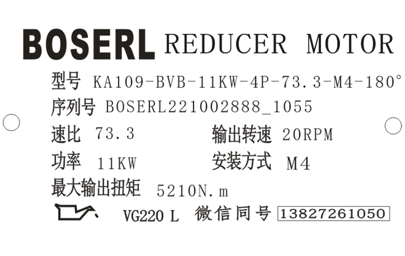 1664679636902493.png 微信图片_20221002105828.png