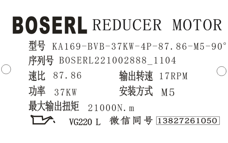 1664679946983450.png 微信图片_20221002110527.png