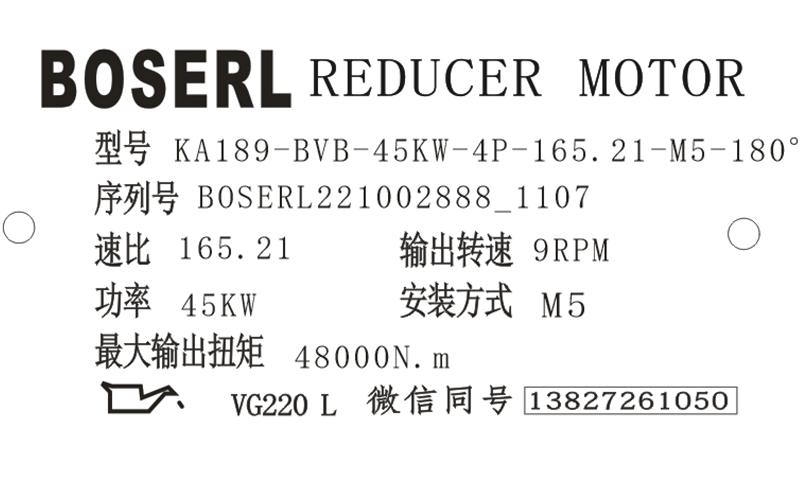1664680097692332.png 微信图片_20221002110755.png