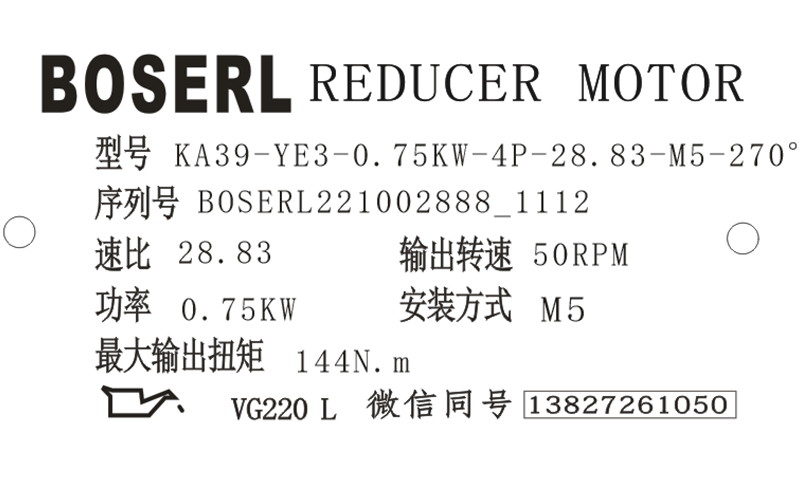 1664682555300323.png 微信图片_20221002114823.png
