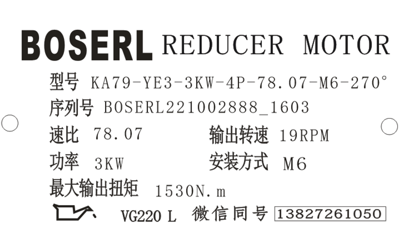 1664697893383618.png 微信图片_20221002160427.png