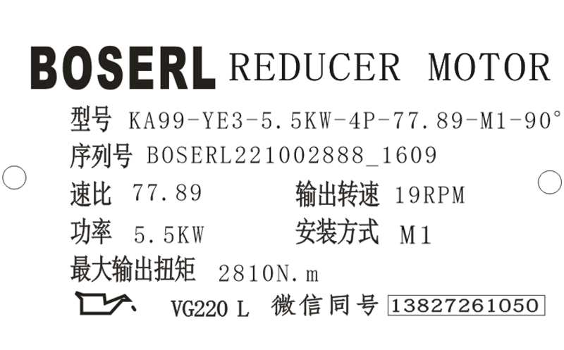 1664698225161544.png 微信图片_20221002160955.png