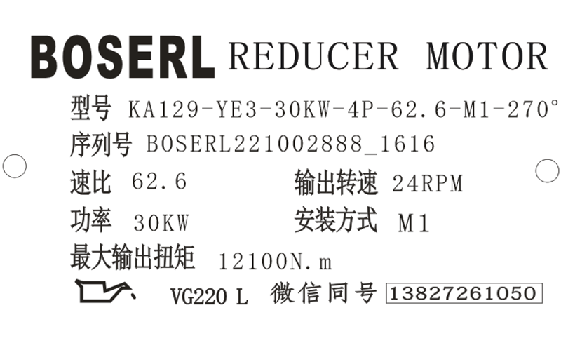 1664698652115953.png 微信图片_20221002161706.png