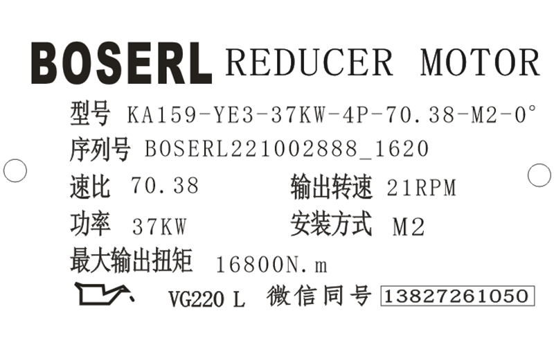 1664698904329407.png 微信图片_20221002162115.png