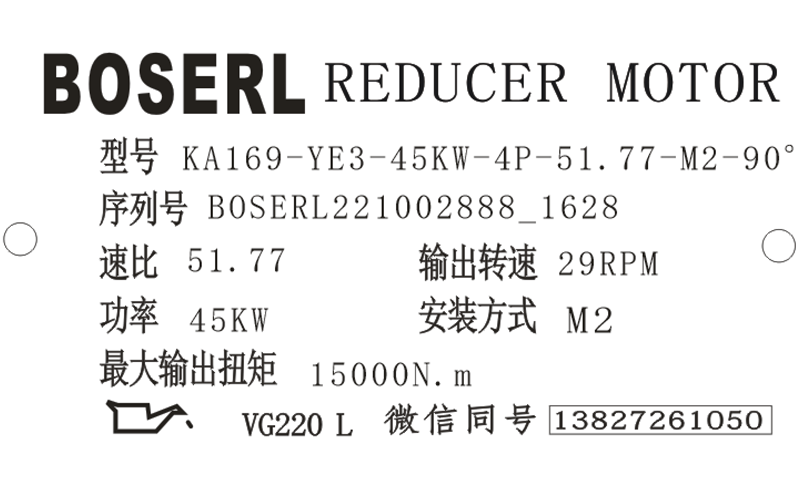 1664699426535476.png 微信图片_20221002162949.png