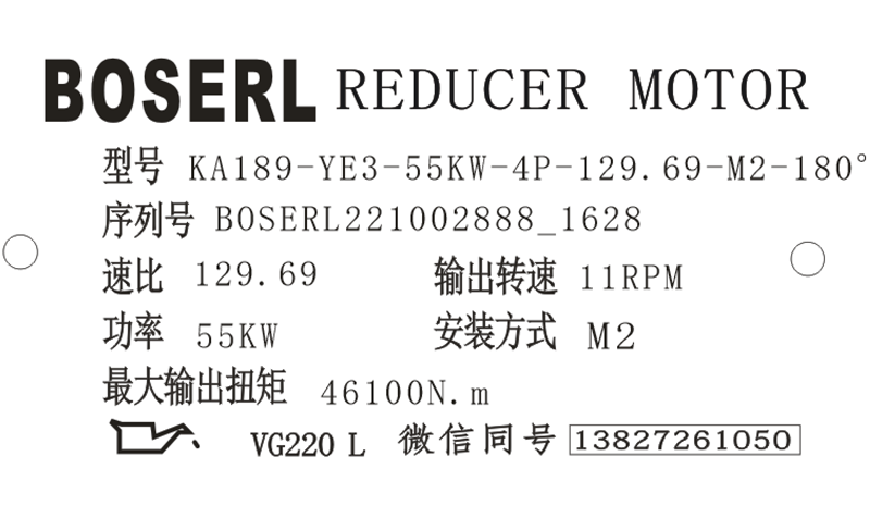 1664699674555302.png 微信图片_20221002163403.png