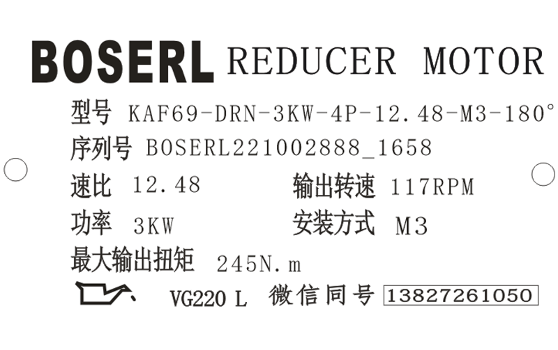 1664701195153407.png 微信图片_20221002165926.png
