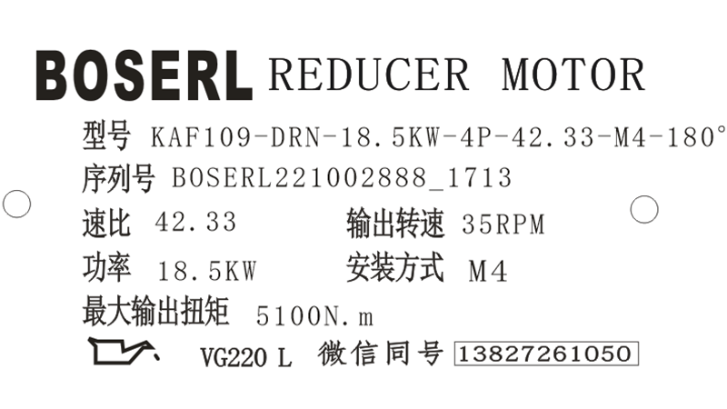 1664702139245775.png 微信图片_20221002171502.png