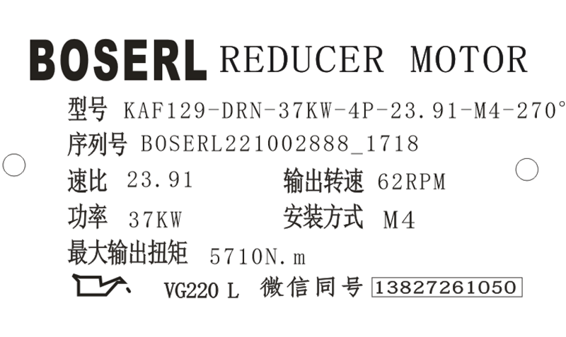 1664702398123676.png 微信图片_20221002171933.png