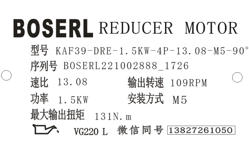 1664702890575441.png 微信图片_20221002172742.png